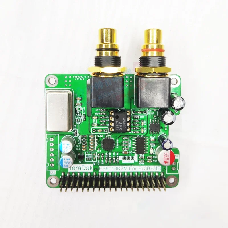 Raspberry Pi 4 - لوحة توسيع تشغيل رقمية Raspberry 3B+Pi4
