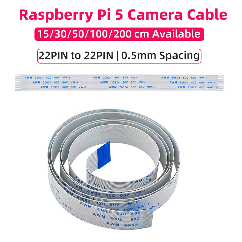 Pi Camera Cable - كابل كاميرا Raspberry Pi 5 22