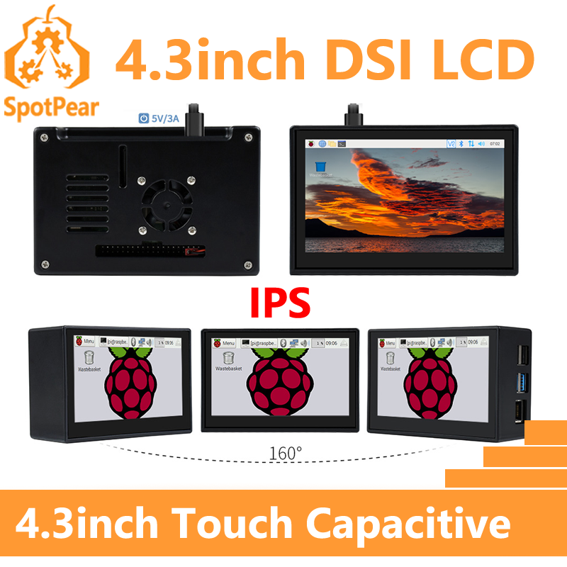 شاشة Raspberry Pi 4.3 بوصة DSI - مراجعة Pi 5 Case وسعره