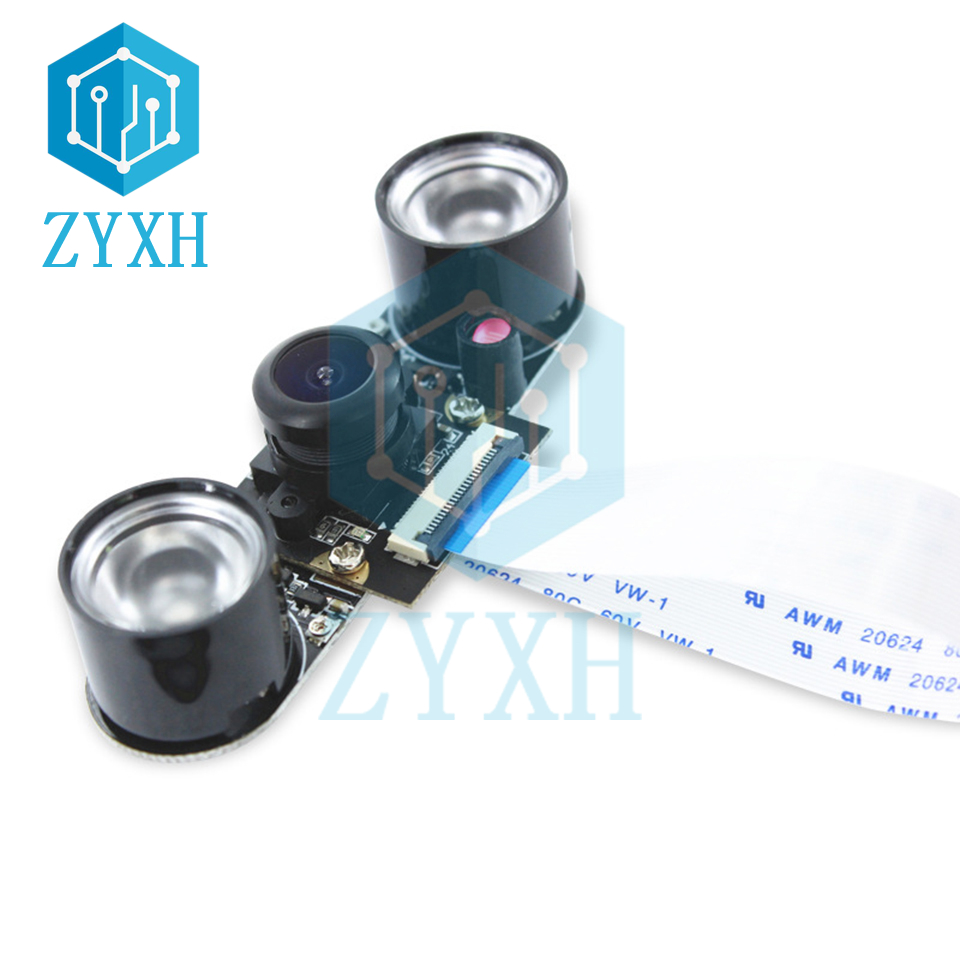 Orange Pi GC2035 وحدة الكاميرا - مراجعة Pi Camera Module وسعره