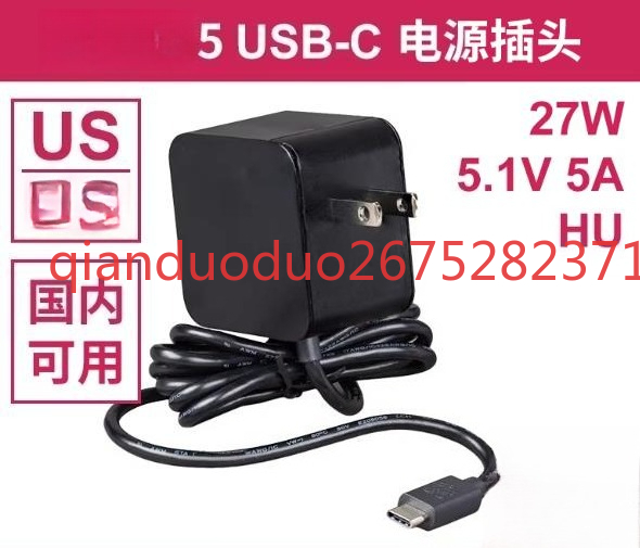مناسب لـ Raspberry Pi الجيل ال - مراجعة Pi Power Supply وسعره